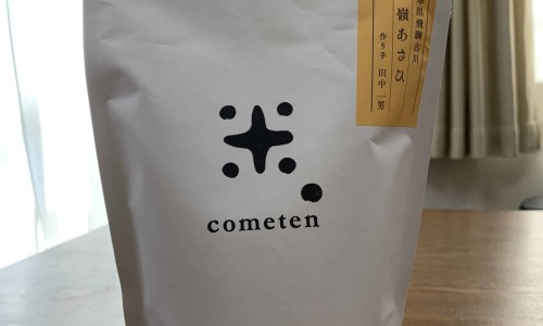 举手疗法的弊病-举手疗法的功效网 - 为你提供举手疗法正确图片、举手疗法真的有效吗
